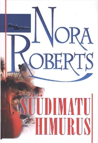 Süüdimatu himurus