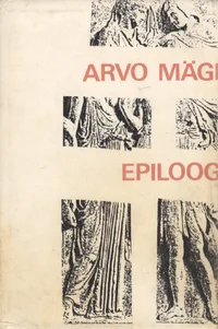 Epiloog