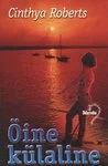 Öine külaline