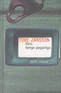 Reis kerge pagasiga