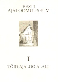 Töid ajaloo alalt