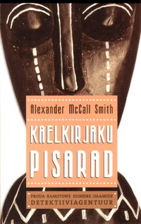 Kaelkirjaku pisarad