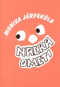 Naera ometi