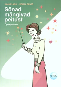 Sõnad mängivad peitust