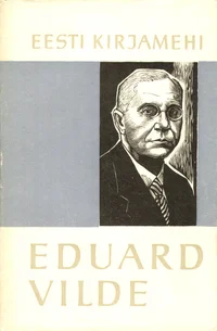 Eduard Vilde