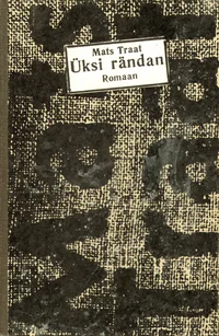 Üksi rändan