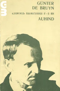 Auhind