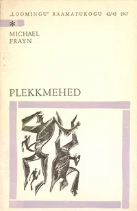Plekkmehed
