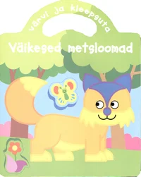 Väikesed metsloomad