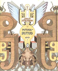 Putukajutud