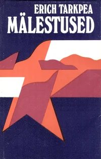Mälestused