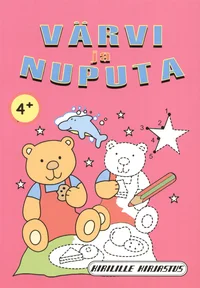 Värvi ja nuputa