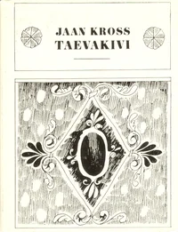 Taevakivi