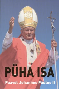 Püha Isa