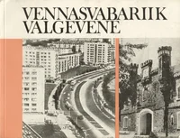 Vennasvabariik Valgevene