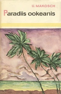 Paradiis ookeanis