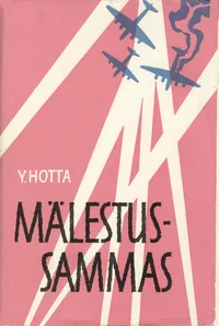 Mälestussammas
