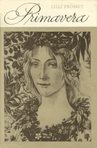 Primavera