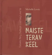 Naiste terav keel
