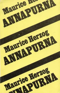 Annapurna