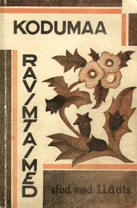 Kodumaa ravimtaimed