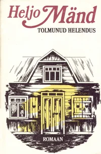 Tolmunud helendus