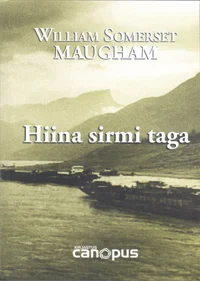 Hiina sirmi taga