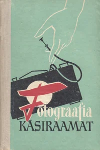 Fotograafia käsiraamat