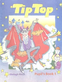TipTop