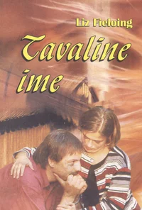 Tavaline ime