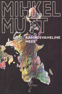 Rahvusvaheline mees