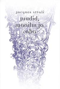 Juudid, maailm ja raha