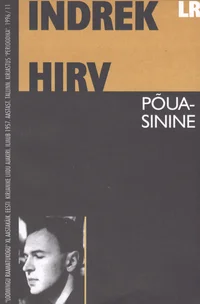Põuasinine
