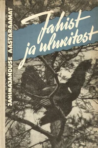 Jahist ja ulukitest