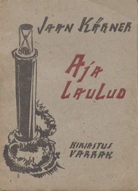 Aja laulud