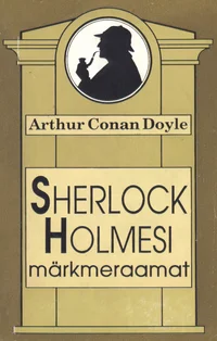 Sherlock Holmesi märkmeraamat