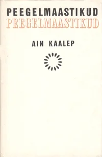 Peegelmaastikud