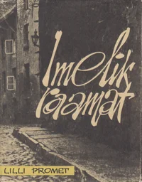 Imelik raamat