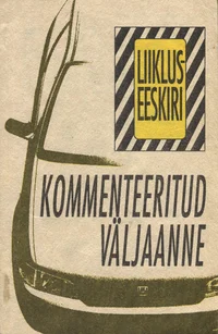 Liikluseeskiri