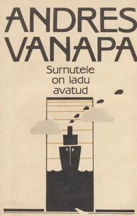 Surnutele on ladu avatud