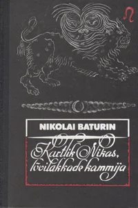 Kartlik Nikas, lõvilakkade kammija
