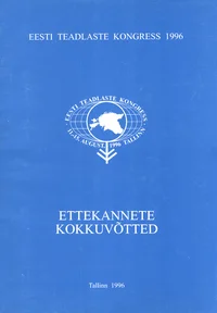 Eesti teadlaste kongress 