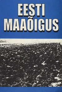 Eesti maaõigus