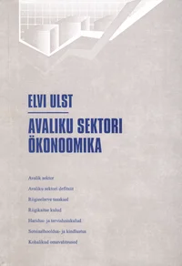 Avaliku sektori ökonoomika