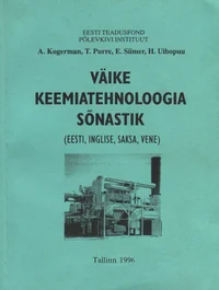 Väike keemiatehnoloogia sõnastik