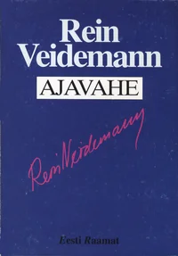 Ajavahe
