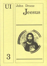 Jeesus