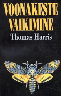 Voonakeste vaikimine