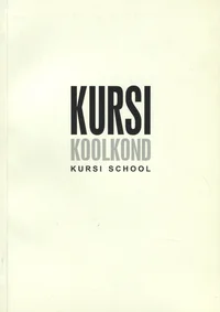 Kursi koolkond. Kursi school