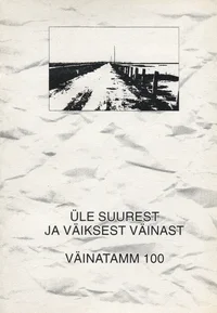 Üle Suurest ja Väiksest väinast